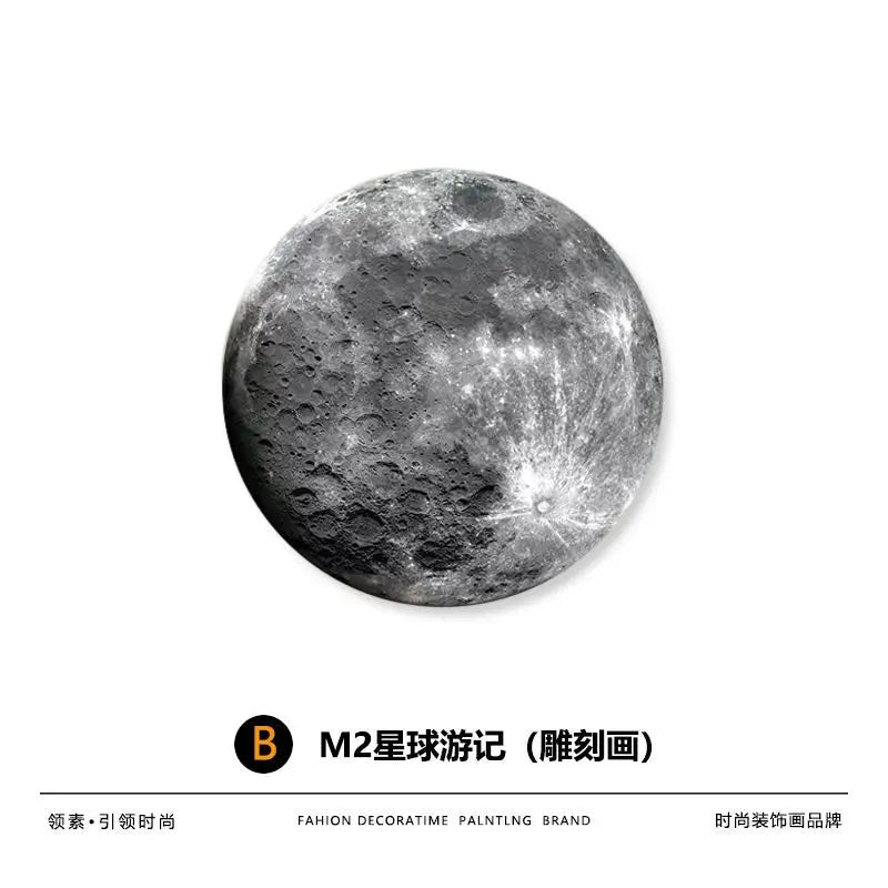 Moon Lamp Wall Art with Tree Silhouette