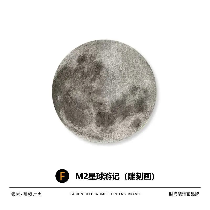Moon Lamp Wall Art with Tree Silhouette